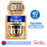 40pcs❤️[NATURE REPUBLIC] Ginseng Royal Silk Watery Cream 1g (Sample Sachet)