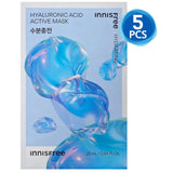 5pcs❤️[INNISFREE] Active Mask 25ml | Just US$8.59! Shop now at StyleFollow