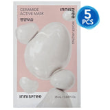 5pcs❤️[INNISFREE] Active Mask 25ml | Just US$8.59! Shop now at StyleFollow