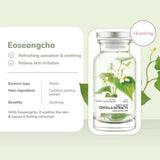 7pcs❤️[MAMONDE] Flower Ampoule Mask 23ml | Just US$8.49! Shop now at StyleFollow