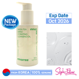[INNISFREE] Green Tea Amino Hydrating Cleansing Oil 150ml