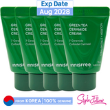 5pcs/75ml❤️[INNISFREE] Green Tea Ceramide Cream 15ml (Sample)