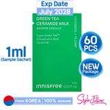 60pcs/60ml❤️[INNISFREE] Green Tea Ceramide Milk Essence 1ml (Sample Sachet)