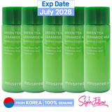 5pcs/125ml❤️[INNISFREE] Green Tea Ceramide Milk Essence 25ml (Sample)
