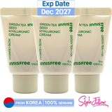 3pcs/45ml❤️[INNISFREE] Green Tea Seed Hyaluronic Cream 15ml (Sample)
