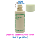10pcs/150ml❤️[INNISFREE] Green Tea Seed Hyaluronic Serum 15ml (Sample) - StyleFollow