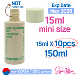 10pcs/150ml❤️[INNISFREE] Green Tea Seed Hyaluronic Serum 15ml (Sample)