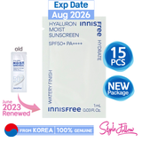 15pcs/15ml❤️[INNISFREE] Hyaluron Moist Sunscreen 1ml (Sample Sachet)(SPF50+/PA++++) - StyleFollow