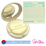[INNISFREE] No Sebum Sun Cushion 14g (SPF50+/PA++++) - StyleFollow