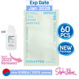 60pcs/60ml❤️[INNISFREE] Retinol Cica Repair Ampoule 1ml (Sample Sachet)