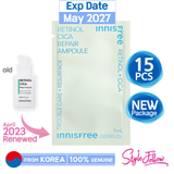 15pcs/15ml❤️[INNISFREE] Retinol Cica Repair Ampoule 1ml (Sample Sachet) - StyleFollow