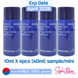 4pcs/40ml❤️[INNISFREE] Retinol Green Tea PDRN Skinbooster Ampoule 10ml (Sample)