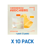 10pack❤️[INNISFREE] Vitamin C Green Tea Enzyme Brightening Pad (1 pack / 2 pads) Sample