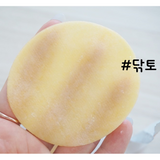 10pack❤️[INNISFREE] Vitamin C Green Tea Enzyme Brightening Pad (1 pack / 2 pads) Sample