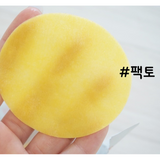 10pack❤️[INNISFREE] Vitamin C Green Tea Enzyme Brightening Pad (1 pack / 2 pads) Sample
