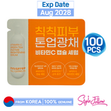 100pcs❤️[INNISFREE] Vitamin C Green Tea Enzyme Brightening Serum 1ml (Sample Sachet)