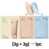 40pcs❤️[INNISFREE] Volcanic Swirl Pore Mask 6g (Sample Sachet)