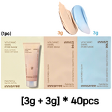 40pcs❤️[INNISFREE] Volcanic Swirl Pore Mask 6g (Sample Sachet)
