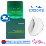 [LANEIGE] Cica Sleeping Mask 60ml - StyleFollow