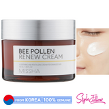 [MISSHA] Bee Pollen Renew Cream 50ml - StyleFollow