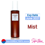 [MISSHA] Damaged Hair Therapy Mist 200ml - StyleFollow