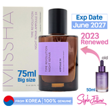 [MISSHA] Time Revolution Night Repair Ampoule 5X 75ml (1pc) - StyleFollow