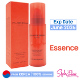 [NATURE REPUBLIC] Collagen Dream 70 Essence 40ml - StyleFollow