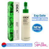 [NATURE REPUBLIC] Green Derma Mild Cica Peeling Gel 155ml
