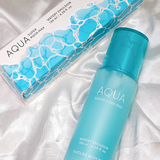 [NATURE REPUBLIC] Super Aqua Max Watery Toner 150ml / Emulsion 130ml