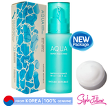 [NATURE REPUBLIC] Super Aqua Max Watery Essence 50ml - StyleFollow