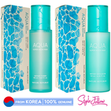 [NATURE REPUBLIC] Super Aqua Max Watery Toner 150ml / Emulsion 130ml - StyleFollow