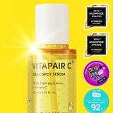 [NATURE REPUBLIC] Vitapair C Dark Spot Serum 45ml Special Set (+Toner 30ml)