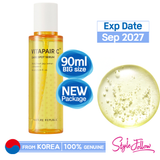 [NATURE REPUBLIC] Vitapair C Dark Spot Serum 90ml (BIG size)