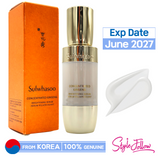 [SULWHASOO] Concentrated Ginseng Brightening Serum 8ml (Sample)
