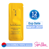 12pcs/12ml❤️[SULWHASOO] Concentrated Ginseng Renewing Perfecting Cream EX Classic 1ml (Sample Sachet)