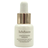 [SULWHASOO] Concentrated Ginseng Brightening Spot Ampoule 5g (Sample)