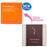 [SULWHASOO] Signature Ginseng Facial Soap 25g (Sample)