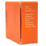 [SULWHASOO] Signature Ginseng Facial Soap 25g (Sample)
