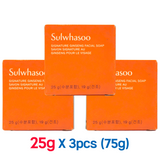 [SULWHASOO] Signature Ginseng Facial Soap 25g (Sample)