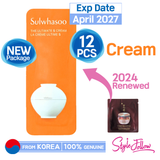 12pcs/12ml❤️[SULWHASOO] The Ultimate S Cream 1ml (Sample Sachet)