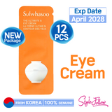 12pcs/12ml❤️[SULWHASOO] The Ultimate S Eye Cream 1ml (Sample Sachet)