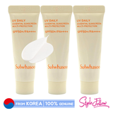 3pcs/30ml❤️[SULWHASOO] UV Daily Essential Sunscreen Multi-Protection 10ml (SPF50+/PA++++) Sample