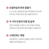 [ETUDE HOUSE] Pimple Popper 1p | Just US$2.83! Shop now at StyleFollow