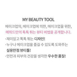 [ETUDE HOUSE] Pimple Popper 1p | Just US$2.83! Shop now at StyleFollow