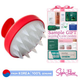 [GRAFEN] Edge Finger (Shampoo Brush) | Just US$6.98! Shop now at StyleFollow