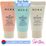 [HERA] UV Protector 15ml (Tone Up / Multi Defense Fresh/ Multi Defense) Sample | Just US$3.31! Shop now at StyleFollow