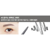 [INNISFREE] Auto Eyebrow Pencil 0.3g (7 color) | Just US$4.35! Shop now at StyleFollow