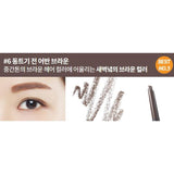 [INNISFREE] Auto Eyebrow Pencil 0.3g (7 color) | Just US$4.35! Shop now at StyleFollow