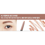 [INNISFREE] Auto Eyebrow Pencil 0.3g (7 color) | Just US$4.35! Shop now at StyleFollow