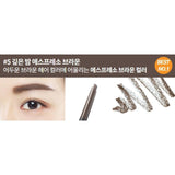 [INNISFREE] Auto Eyebrow Pencil 0.3g (7 color) | Just US$4.35! Shop now at StyleFollow